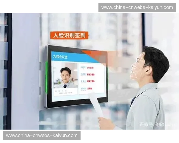 本年度智能分析工具提升内容标签效率