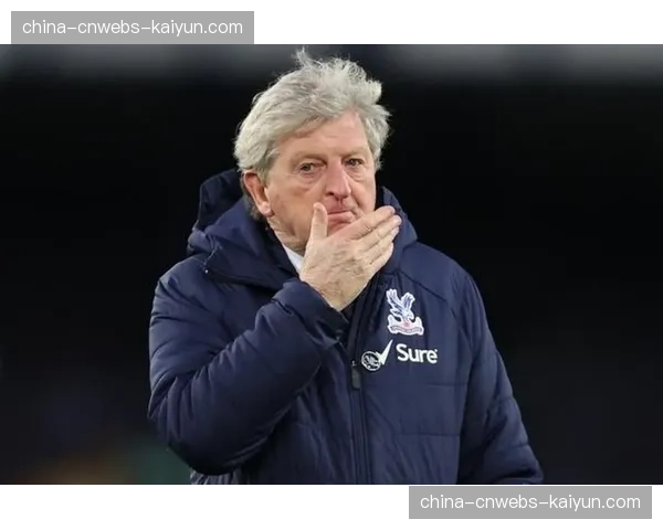 特写：老帅霍奇森在塞尔赫斯特公园的告别演讲