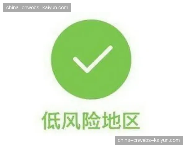 里昂母公司财务听证会将于5月下旬举行，降级风险暂未解除