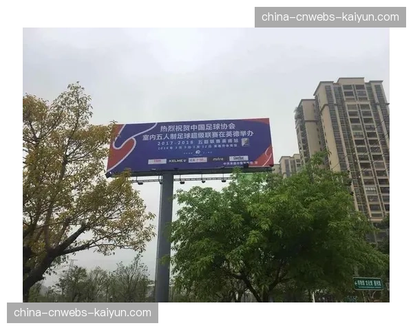 战术博弈升级，五月关键战役将重塑联赛攻防理念